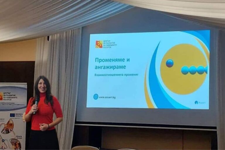 Галина Стоилова водещ на програми за личностно развитие, астролог и психолог